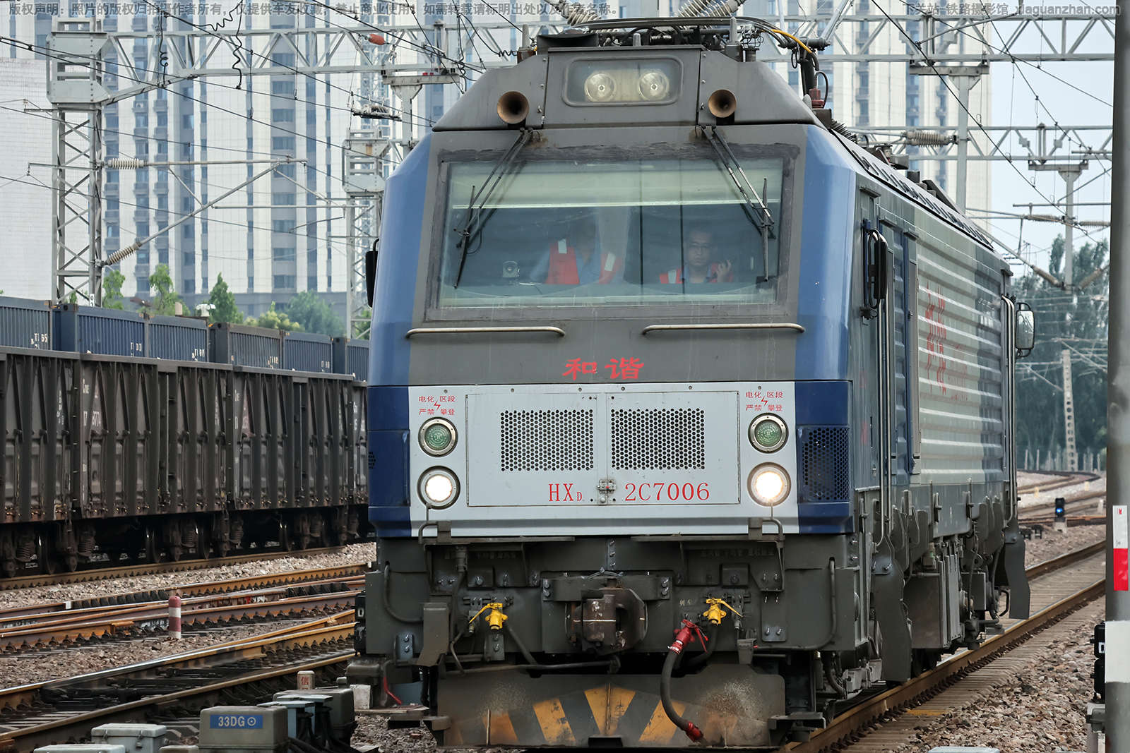 和谐电2C-7006 HXD2C-7006 大同地铁 和谐电2C-7006 HXD2C-7006 大同地铁