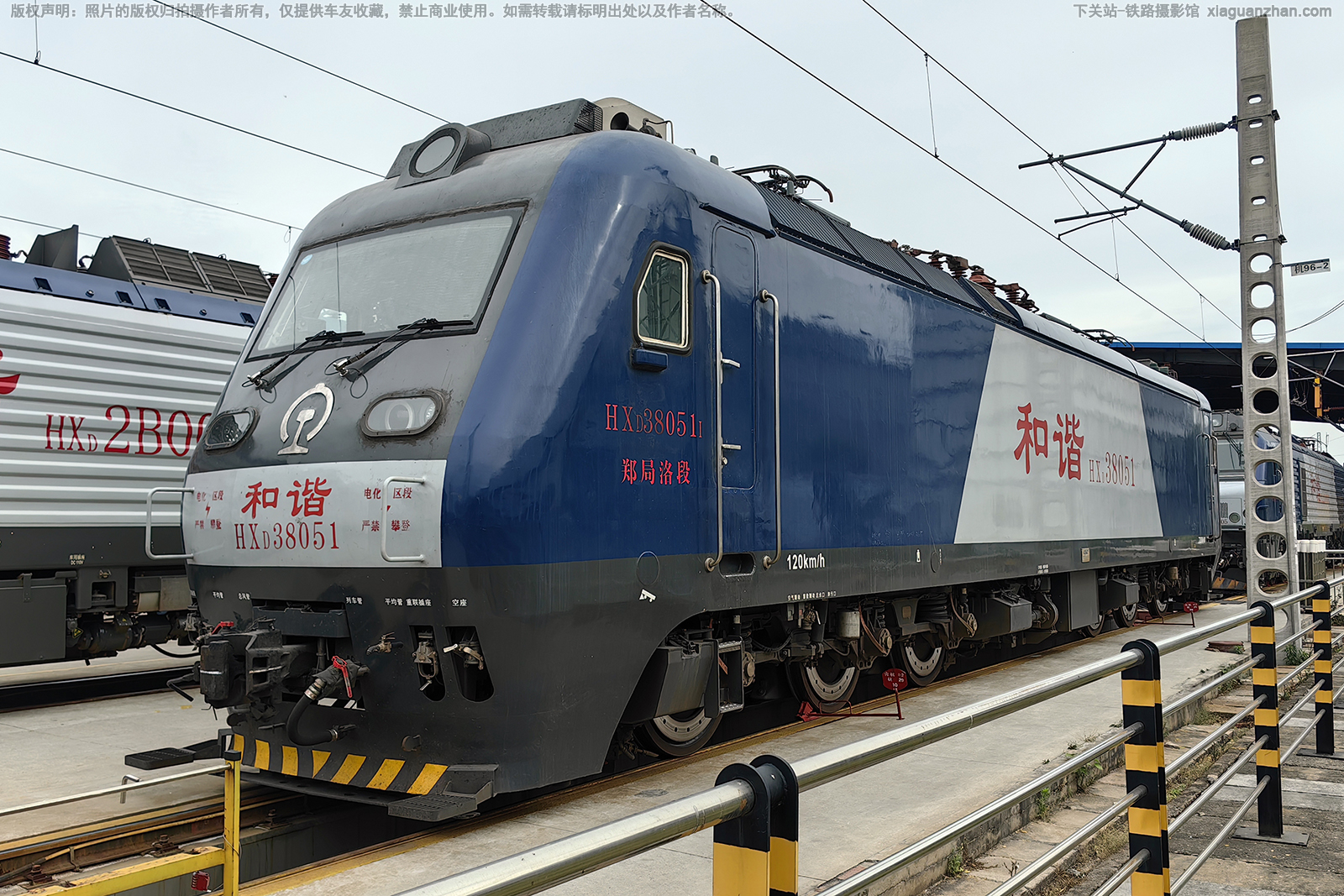 和谐电3-8051 HXD3-8051 郑局洛段 和谐电3-8051 HXD3-8051 郑局洛段