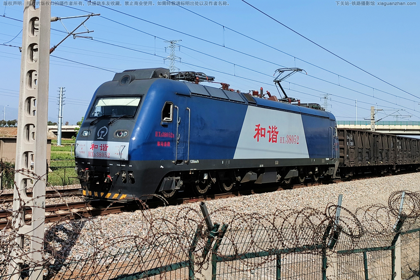 ��г��3-8052 HXD3-8052 ֣�����