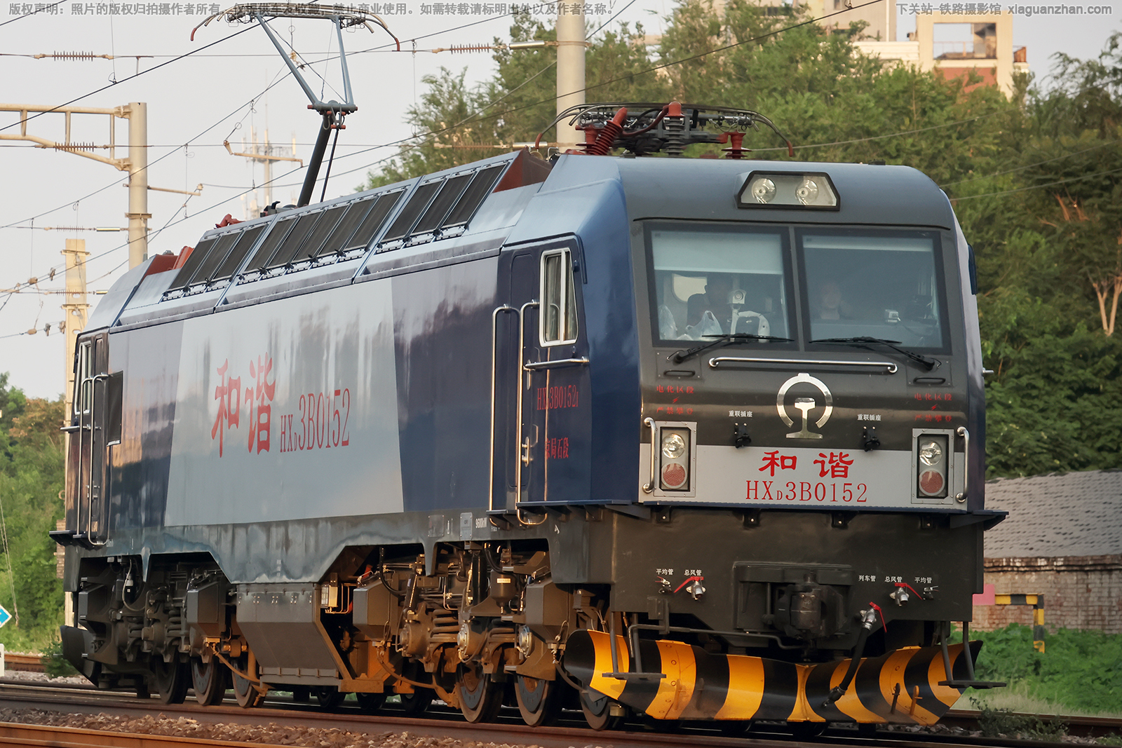 ��г��3B-0152 HXD3B-0152 ����ʯ��