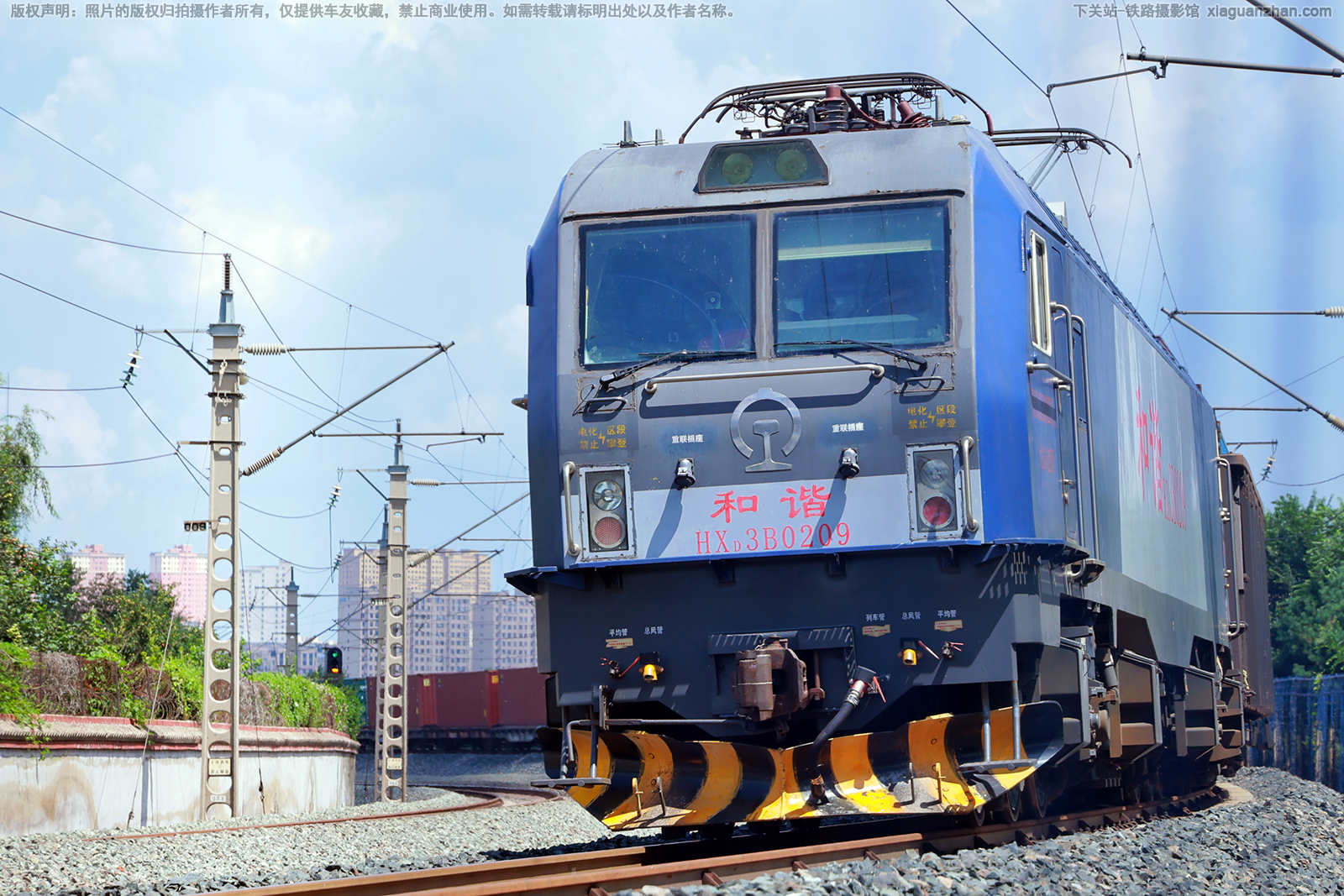 ��г��3B-0209 HXD3B-0209 �������