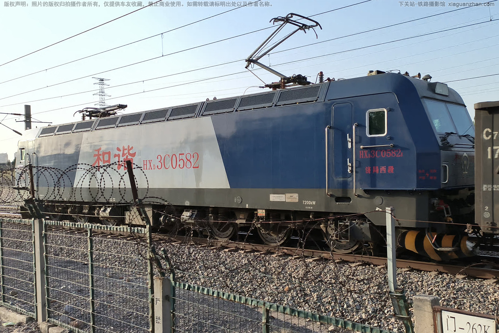 ��г��3C-0582 HXD3C-0582 �þ�����