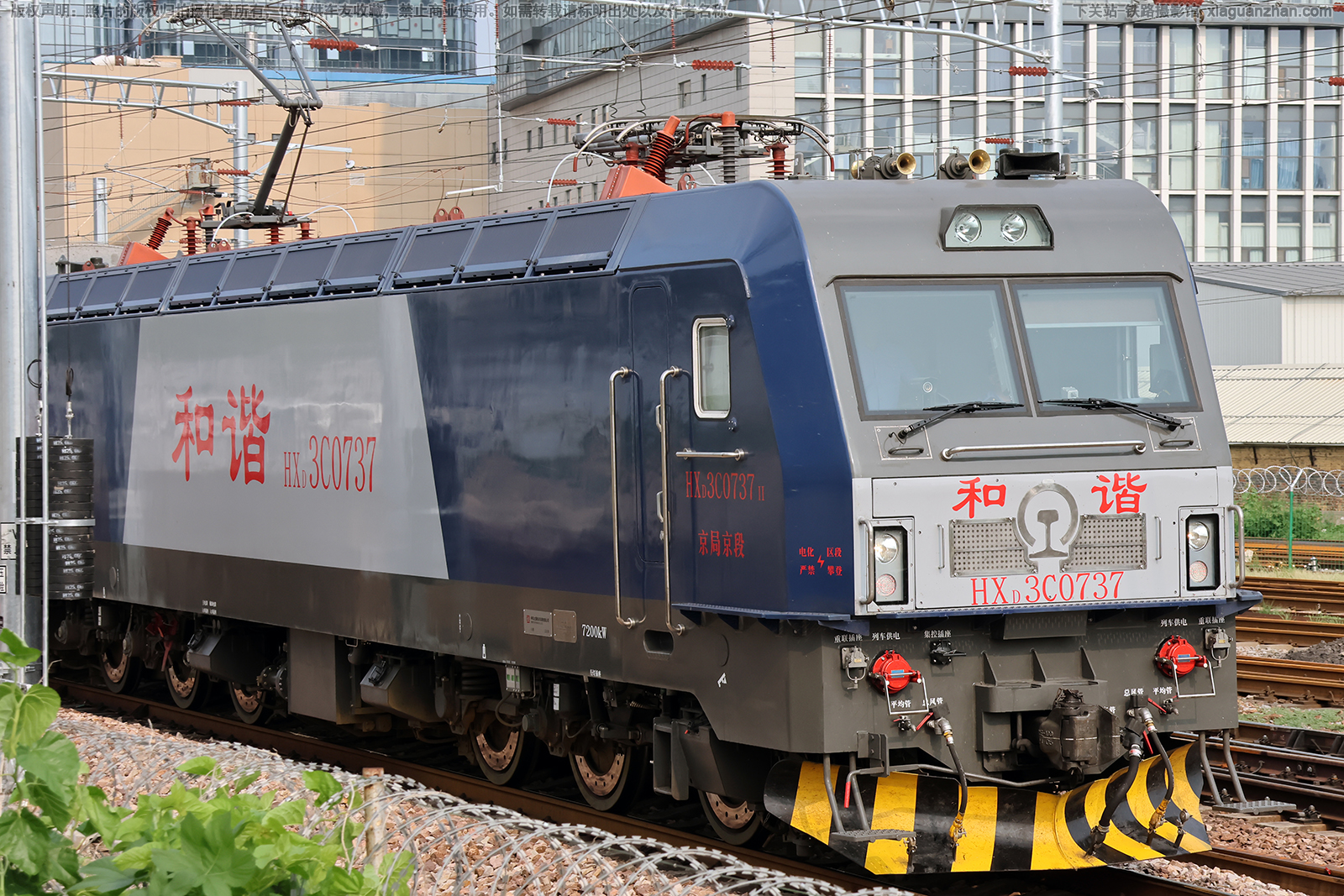 ��г��3C-0737 HXD3C-0737 ���־���