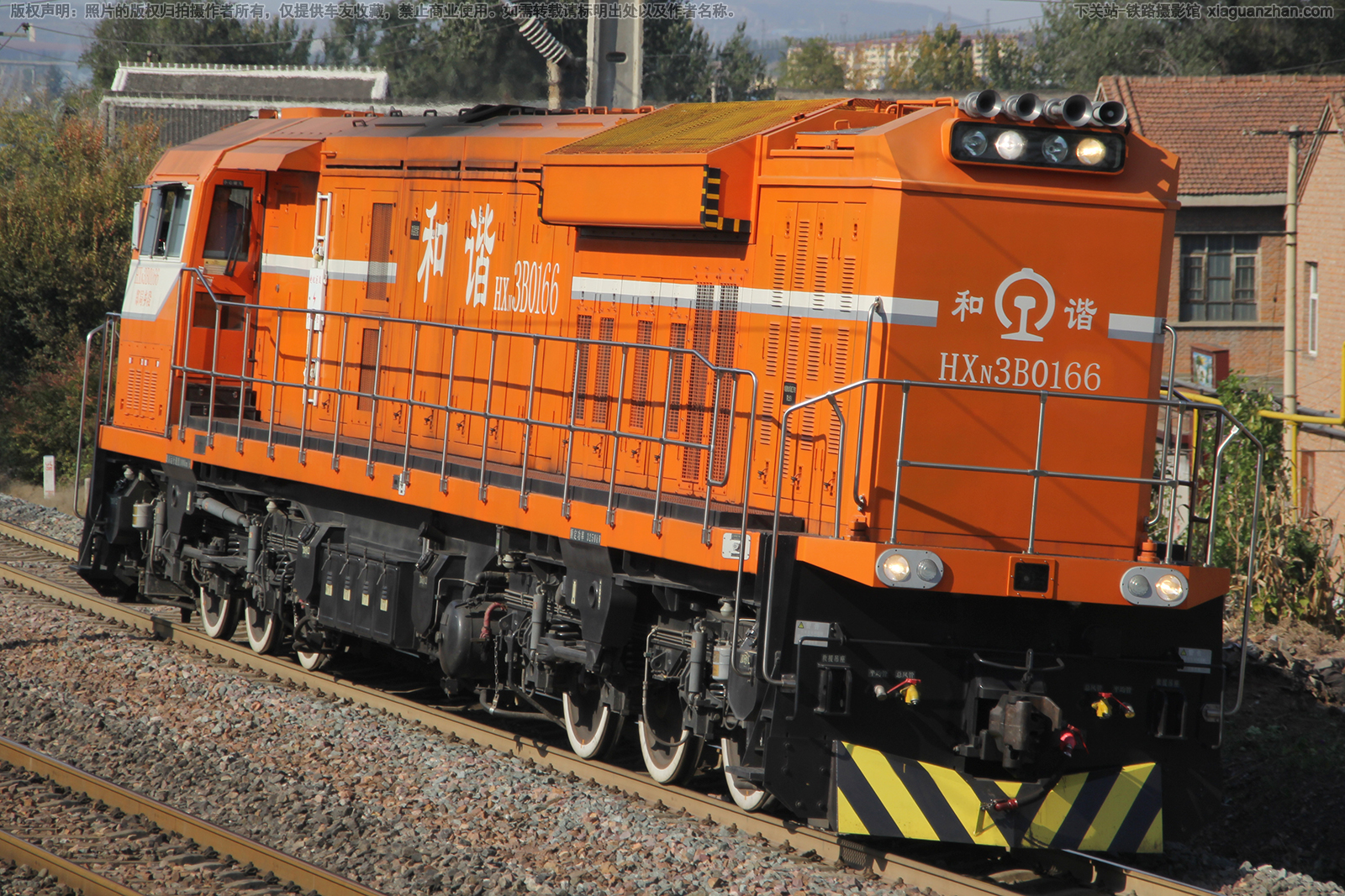 和谐内3B-0166 HXN3B-0166 郑局乡段 和谐内3B-0166 HXN3B-0166 郑局乡段