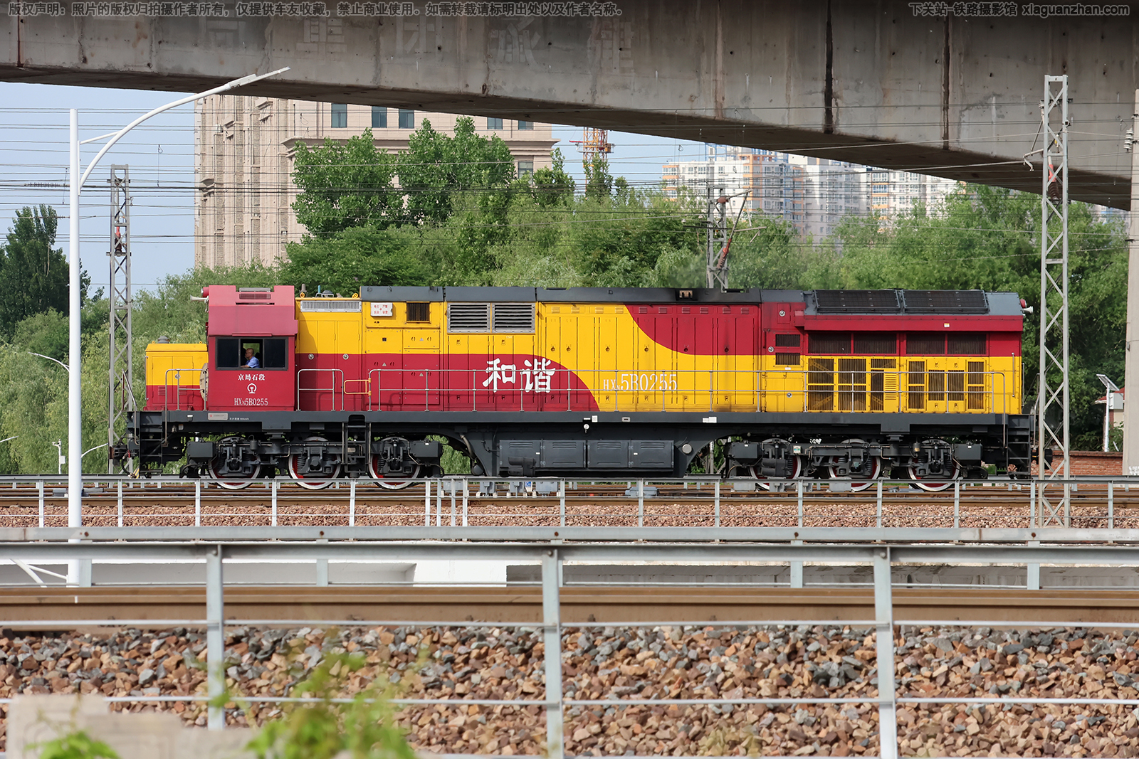 ��г��5B-0255 HXN5B-0255 ����ʯ��