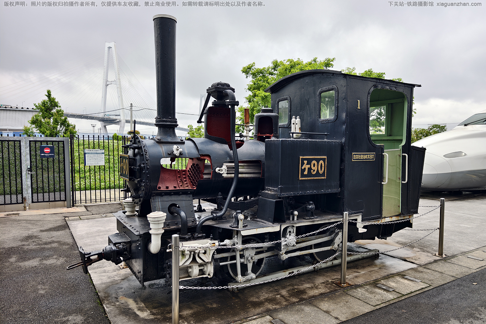 90型蒸汽机车 名古屋铁道馆 90型蒸汽机车 名古屋铁道馆