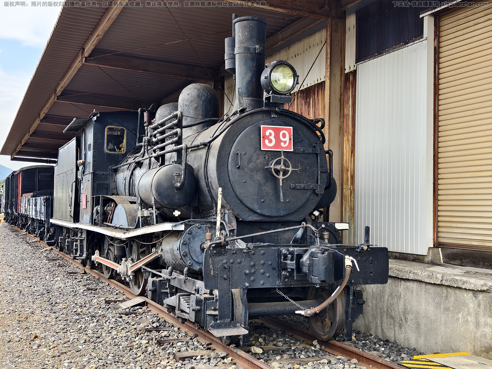 B4���������� B4-39 �������������