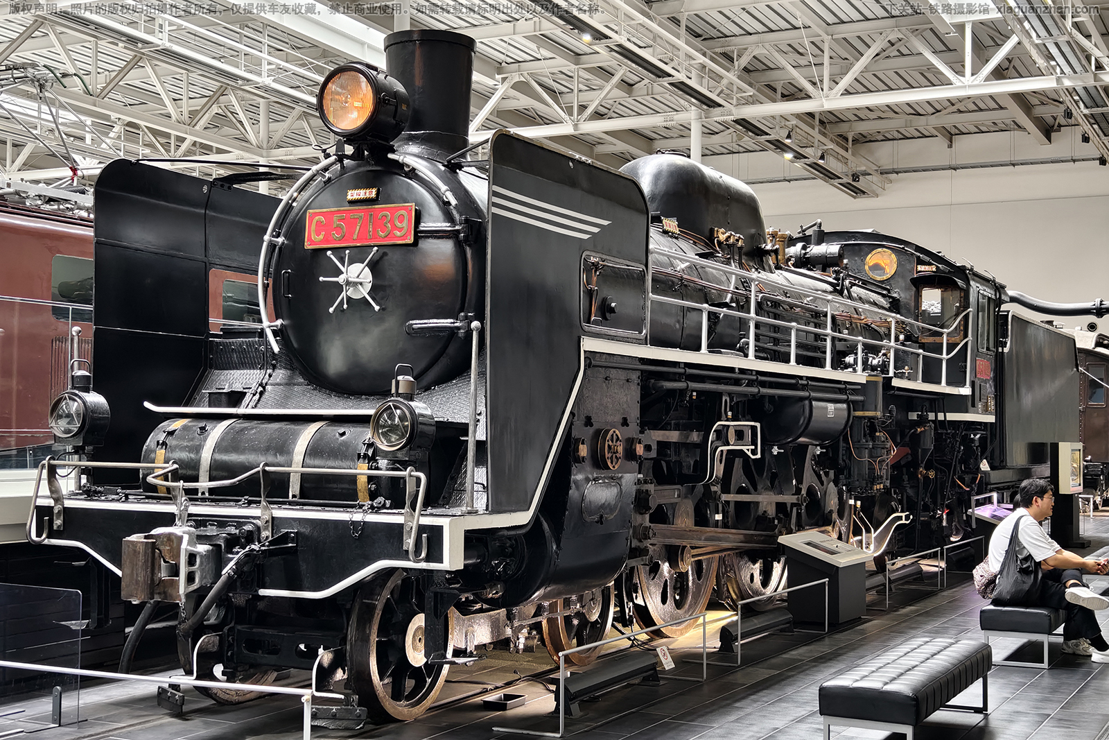 C57���������� C57-139 ������⟵���