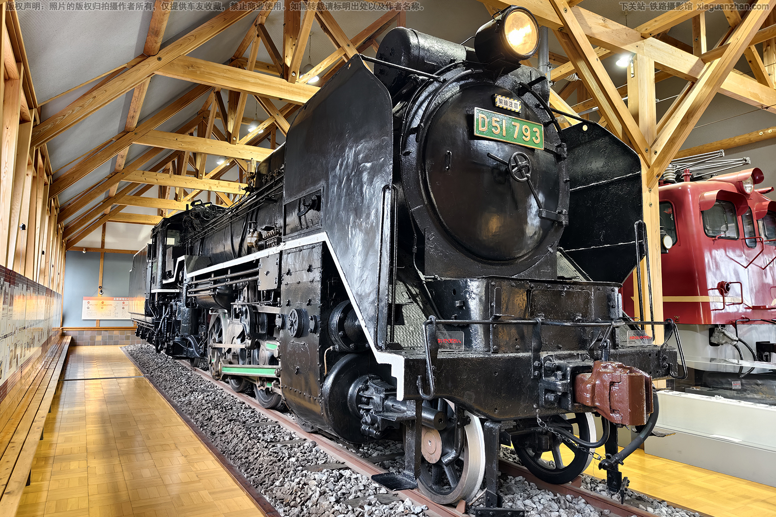 D51型蒸汽机车 D51-793 长滨鉄道馆 D51型蒸汽机车 D51-793 长滨鉄道馆