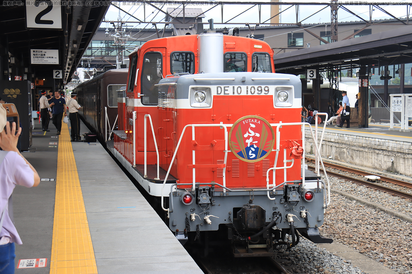 DE10-1099 �|������