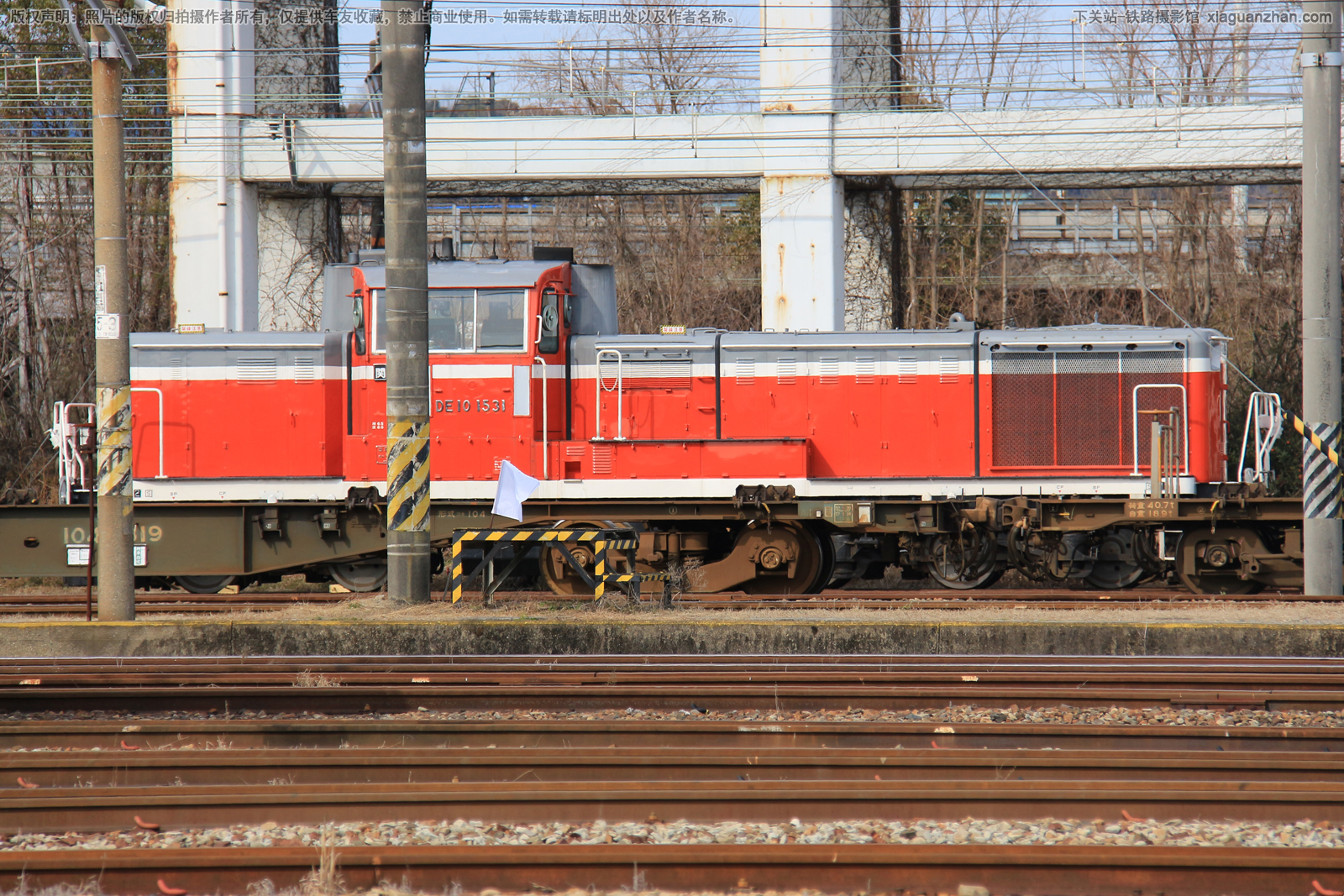 DE10-1531 JR下关机关区 DE10-1531 JR下关机关区