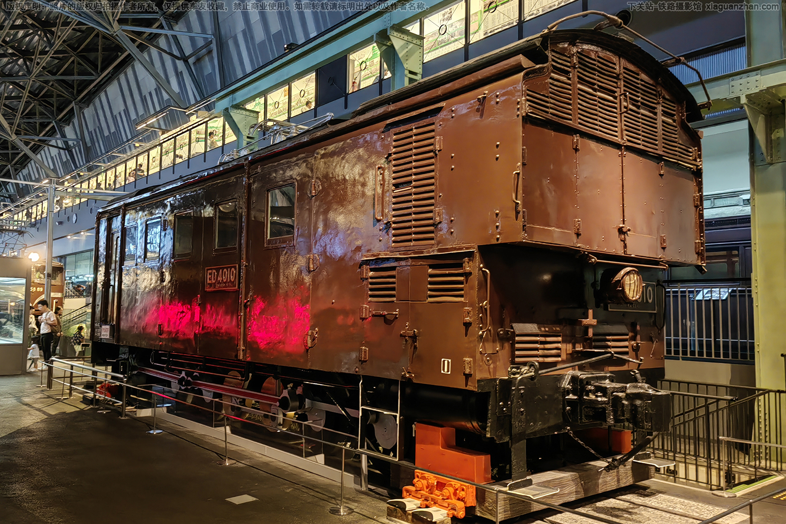 ED40-10 大宫铁博 ED40-10 大宫铁博