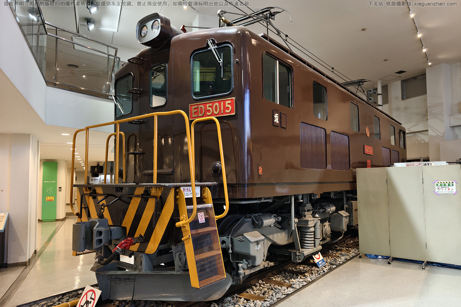 ED5015 ����������