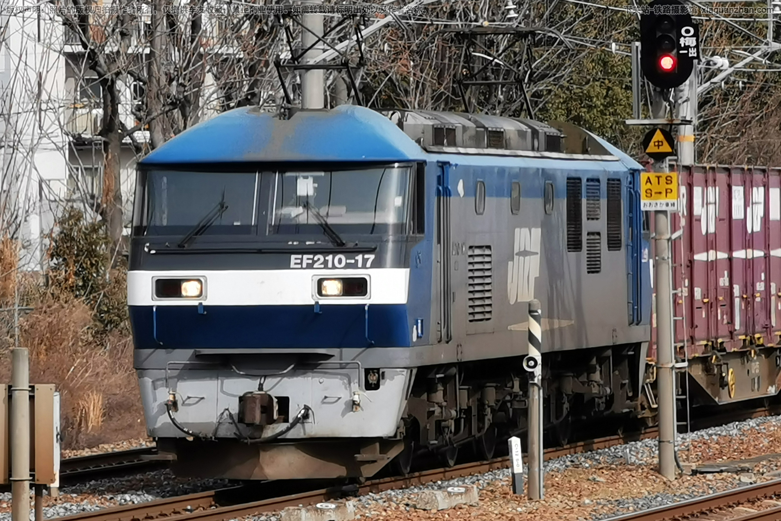 EF210-17 JR冈山机关区 EF210-17 JR冈山机关区