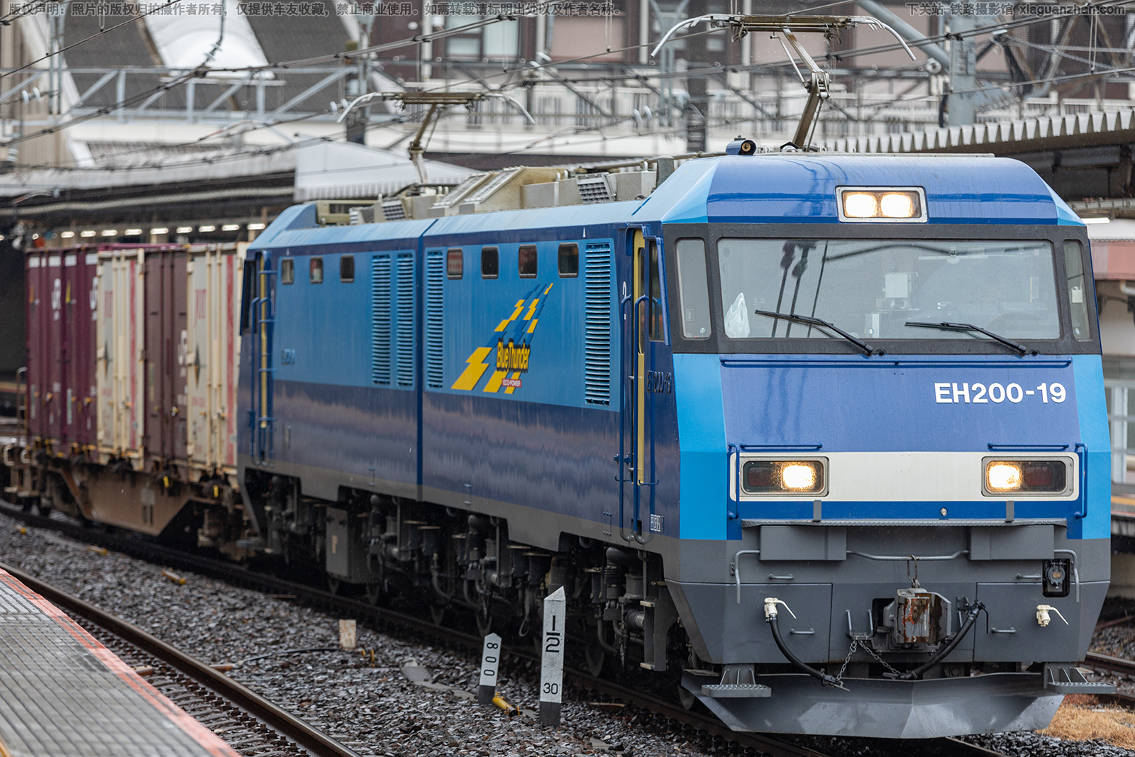 EH200-19 ���������