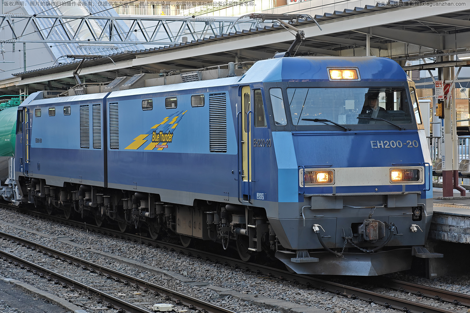 EH200-20 ���������