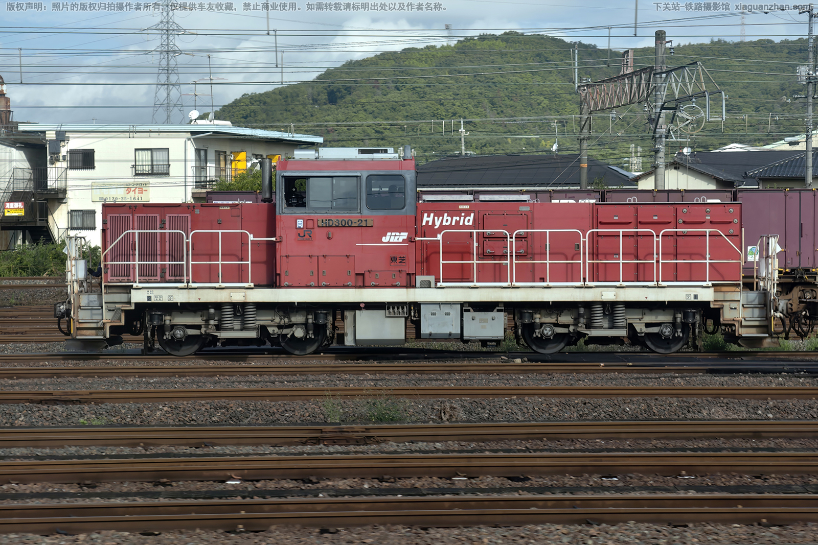 HD300-21 ��ɽ������