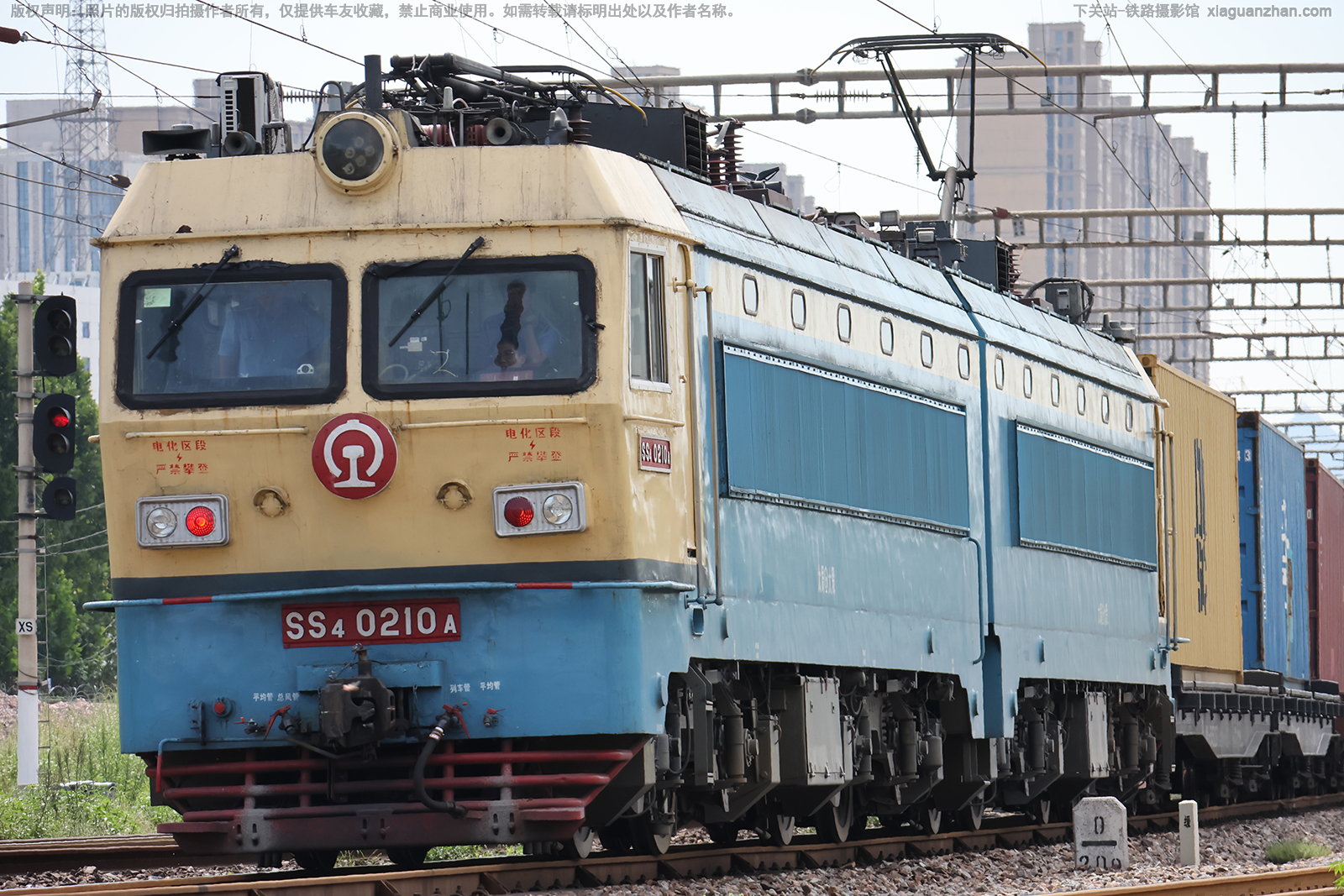 ��ɽ4-0210 SS4-0210 ̫��̫��