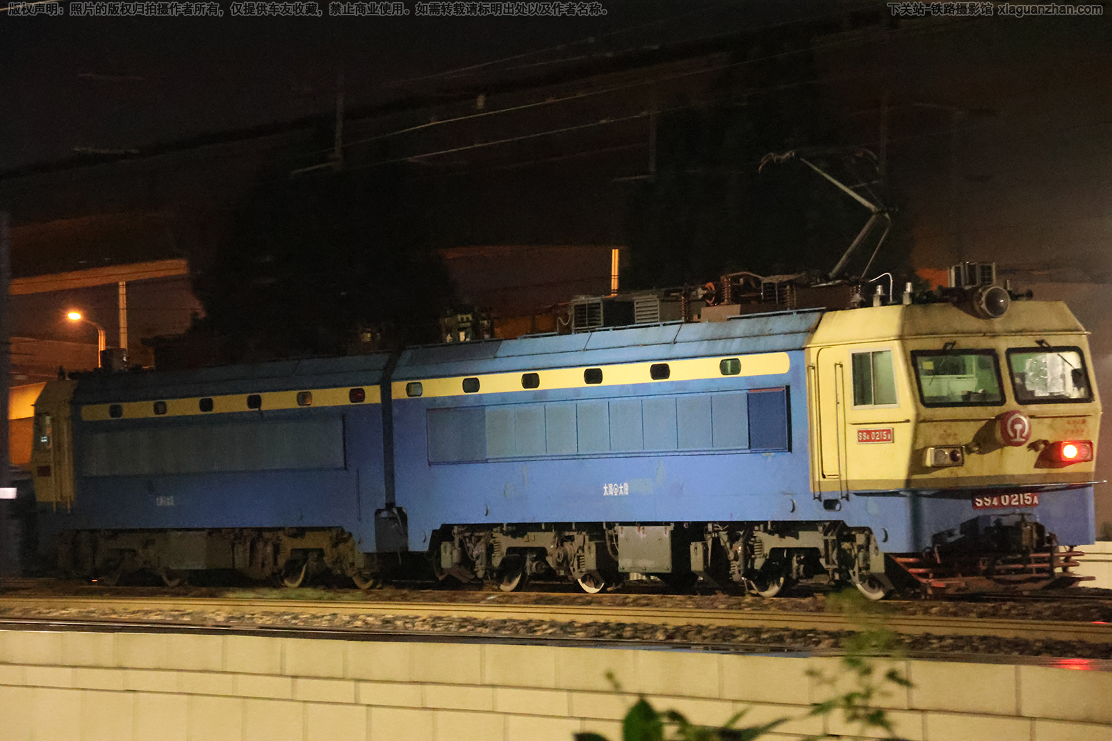 ��ɽ4-0215 SS4-0215 ̫��̫��