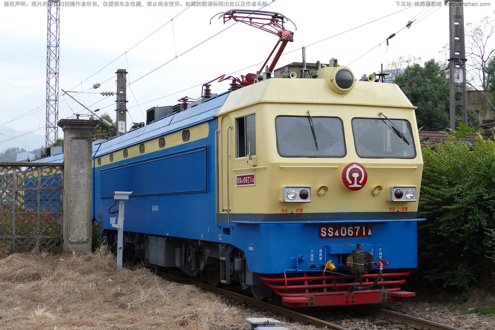 ��ɽ4-0671 SS4-0671 �Ͼָ���