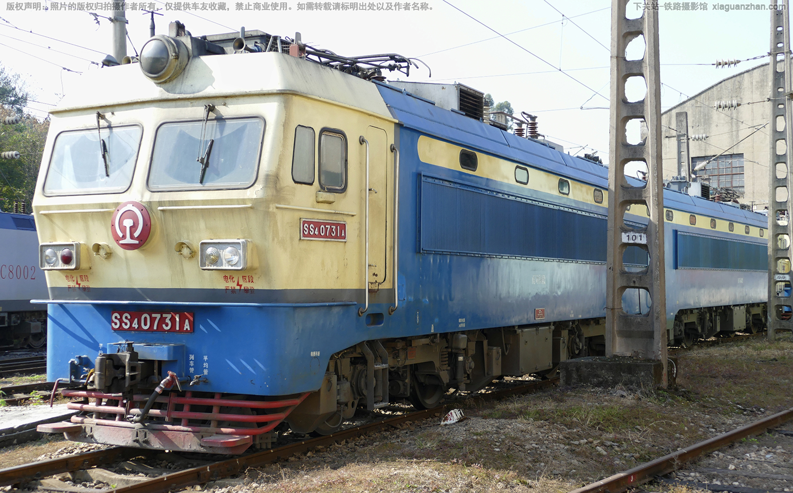 ��ɽ4-0731 SS4-0731 �Ͼָ���