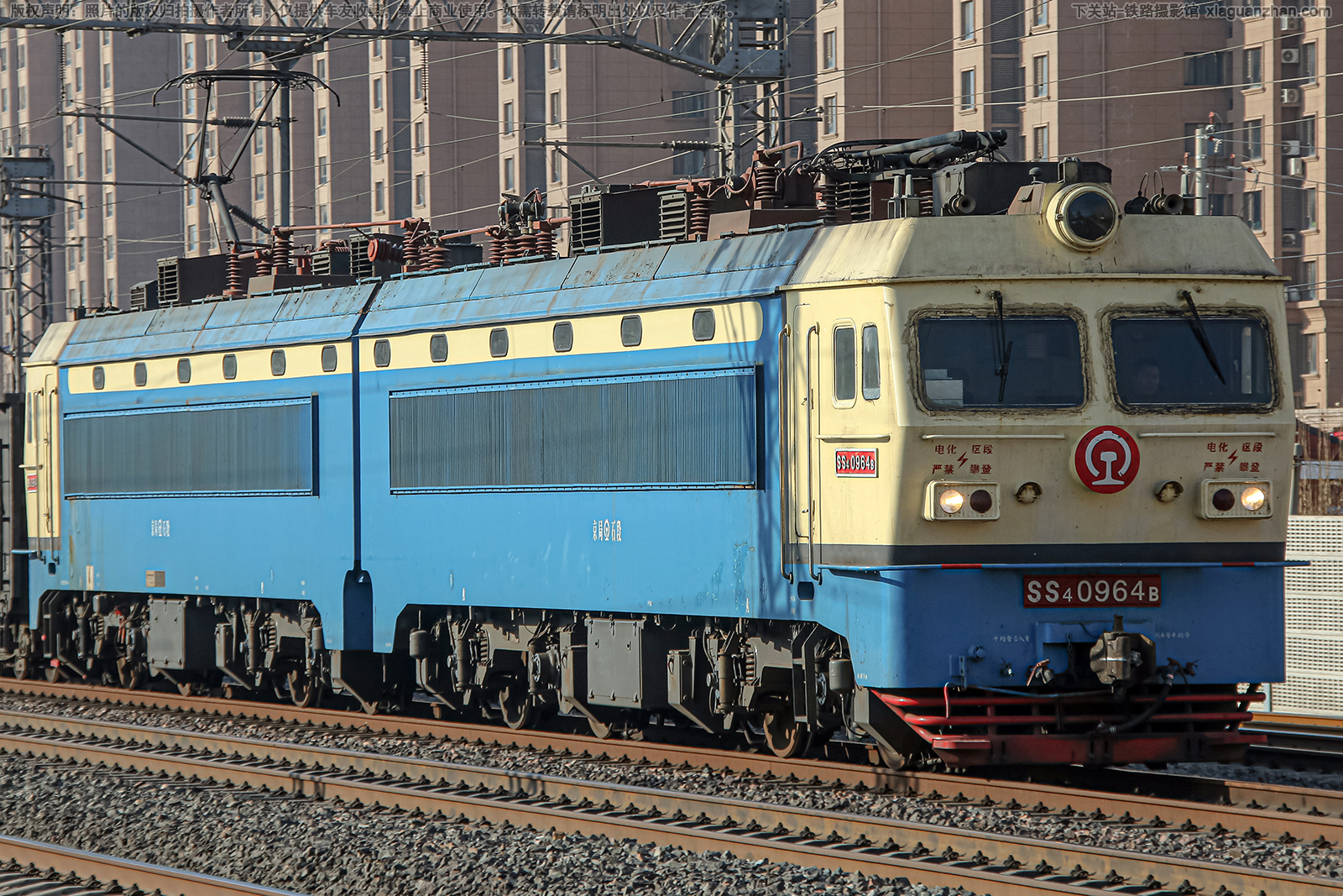 ��ɽ4-0964 SS4-0964 ����ʯ��