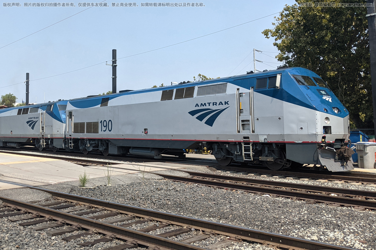 P42DC-190 美铁 P42DC-190 美铁