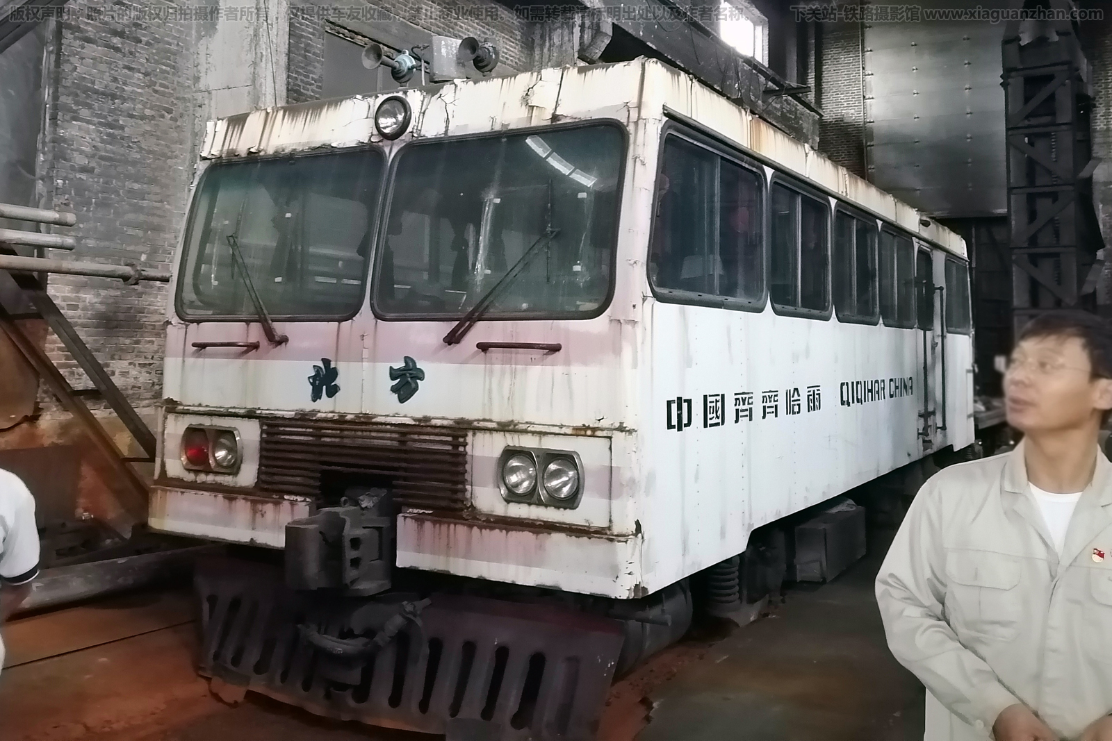 北方型轨道车 59煤矿集团铁运部 北方型轨道车 59煤矿集团铁运部