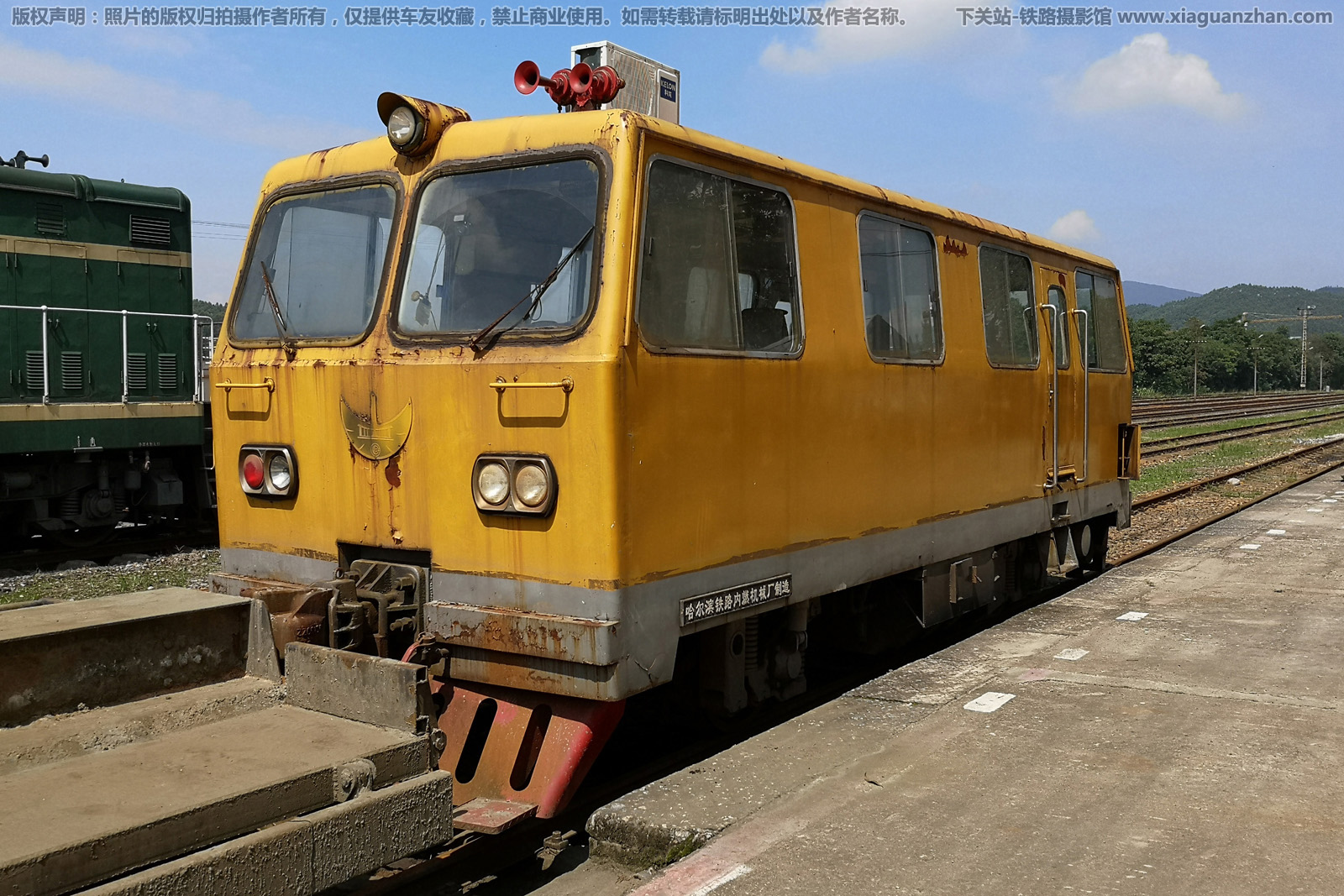 哈尔滨型轨道车-0 韶钢大宝山矿业 哈尔滨型轨道车-0 韶钢大宝山矿业