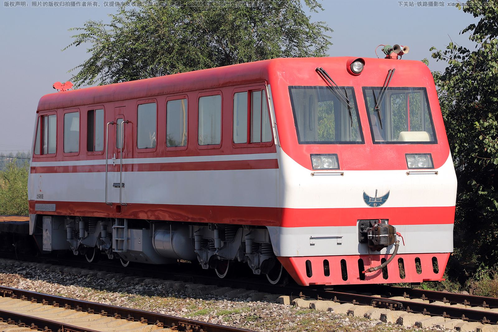 哈尔滨 无号 朝阳北保铁路公司 哈尔滨 无号 朝阳北保铁路公司