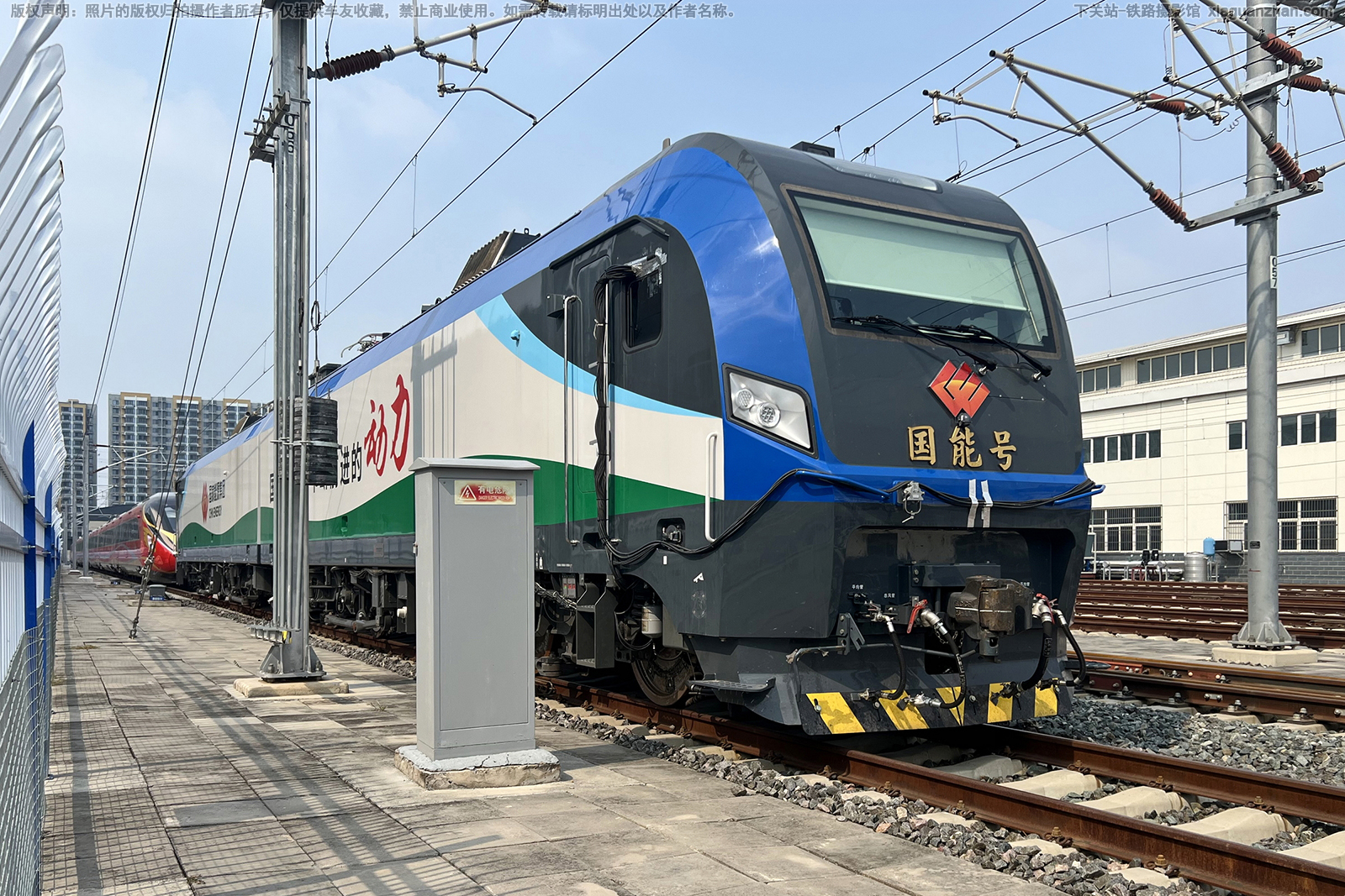 国能号永磁试验车 未配属 国能号永磁试验车 未配属