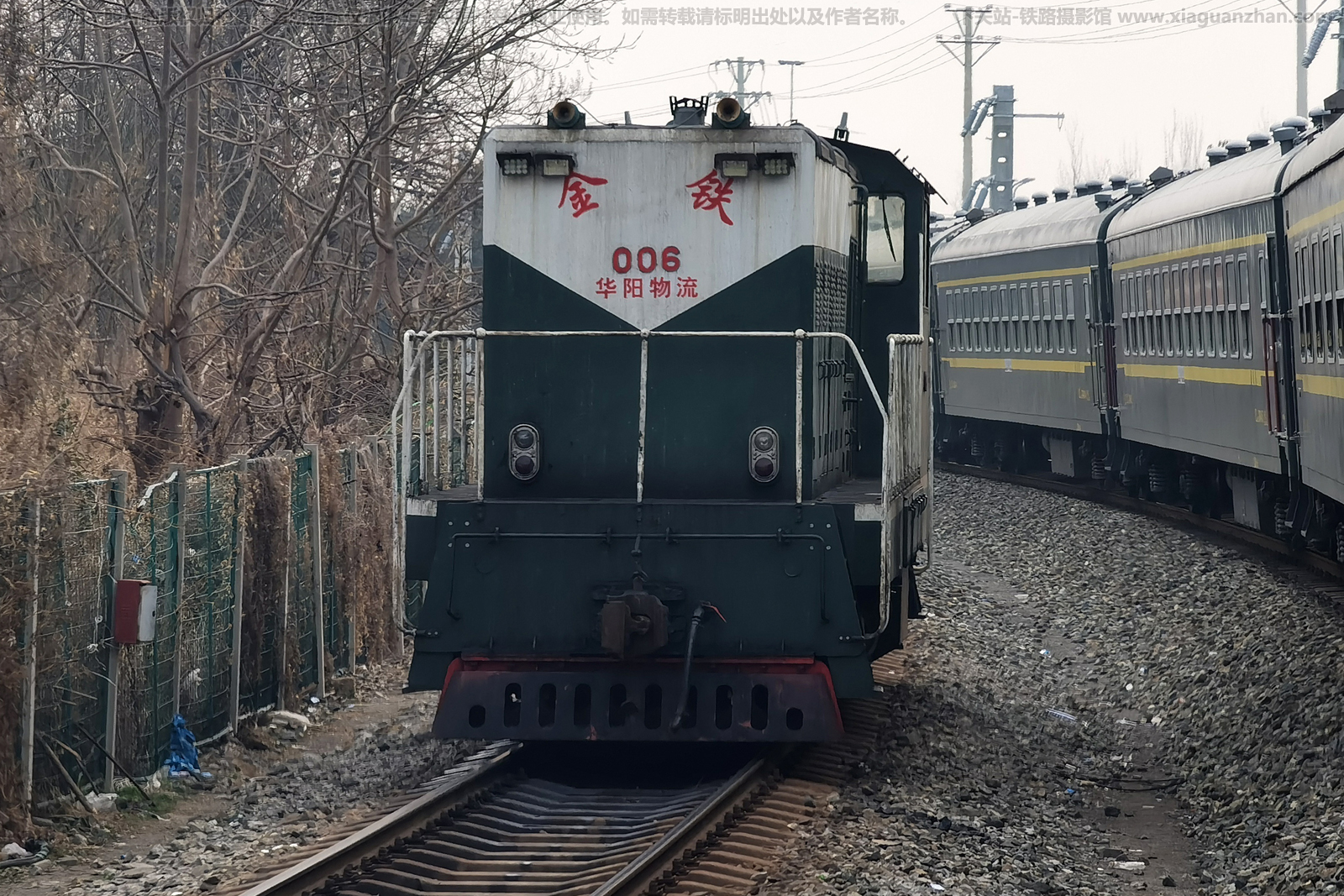 太行-006 华阳物流 太行-006 华阳物流