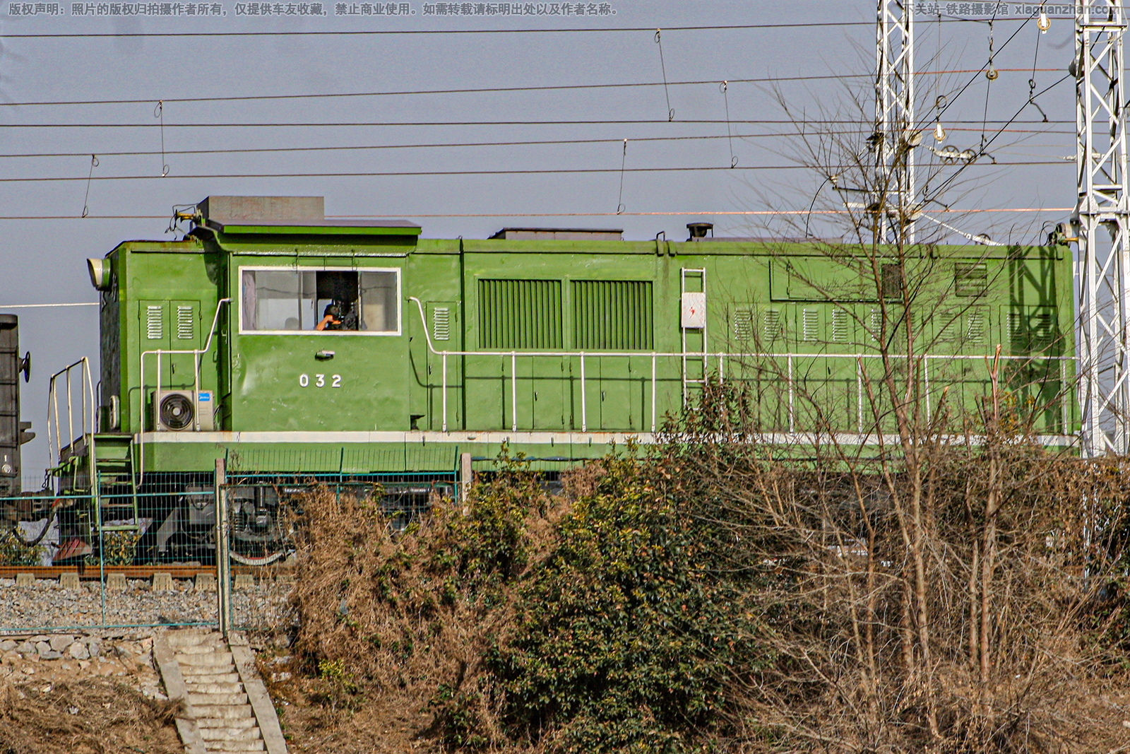 太行-032 东岭冶炼公司 重号车 太行-032 东岭冶炼公司 重号车
