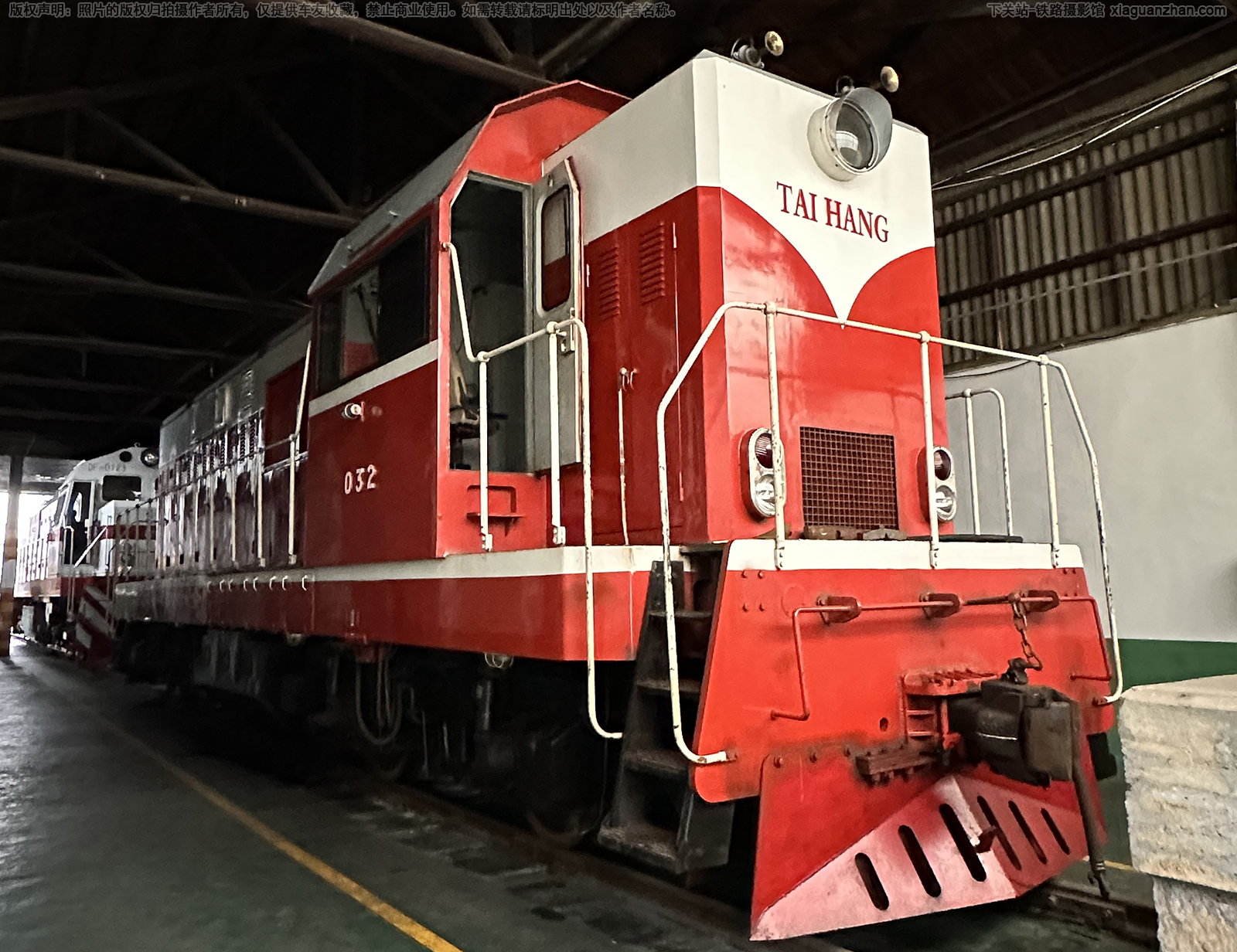 太行-032 青山纸业 太行-032 青山纸业