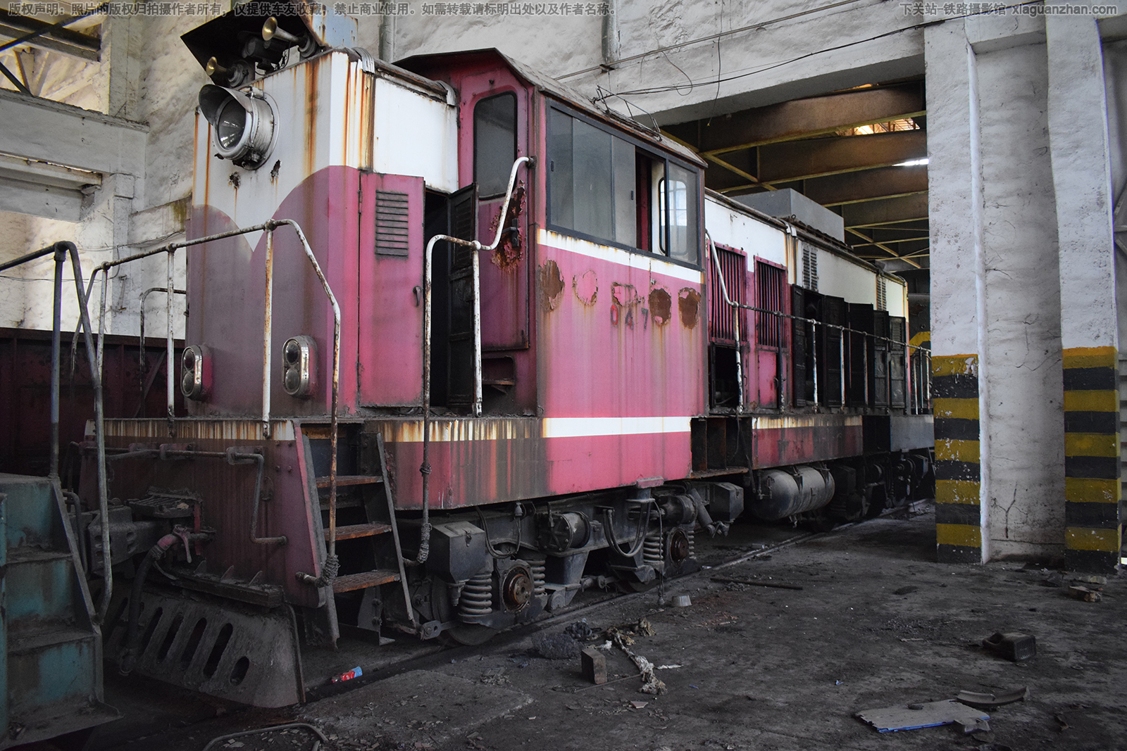 太行-047 武钢 太行-047 武钢