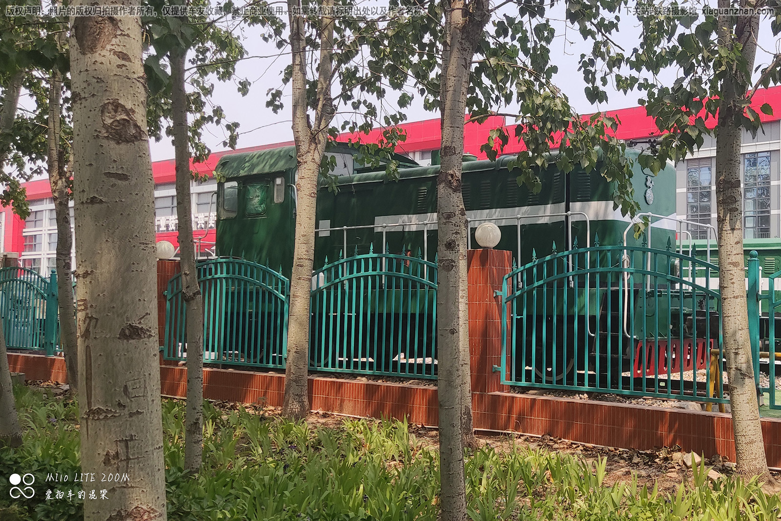 太行金马内燃机车 河北轨道学院 太行金马内燃机车 河北轨道学院