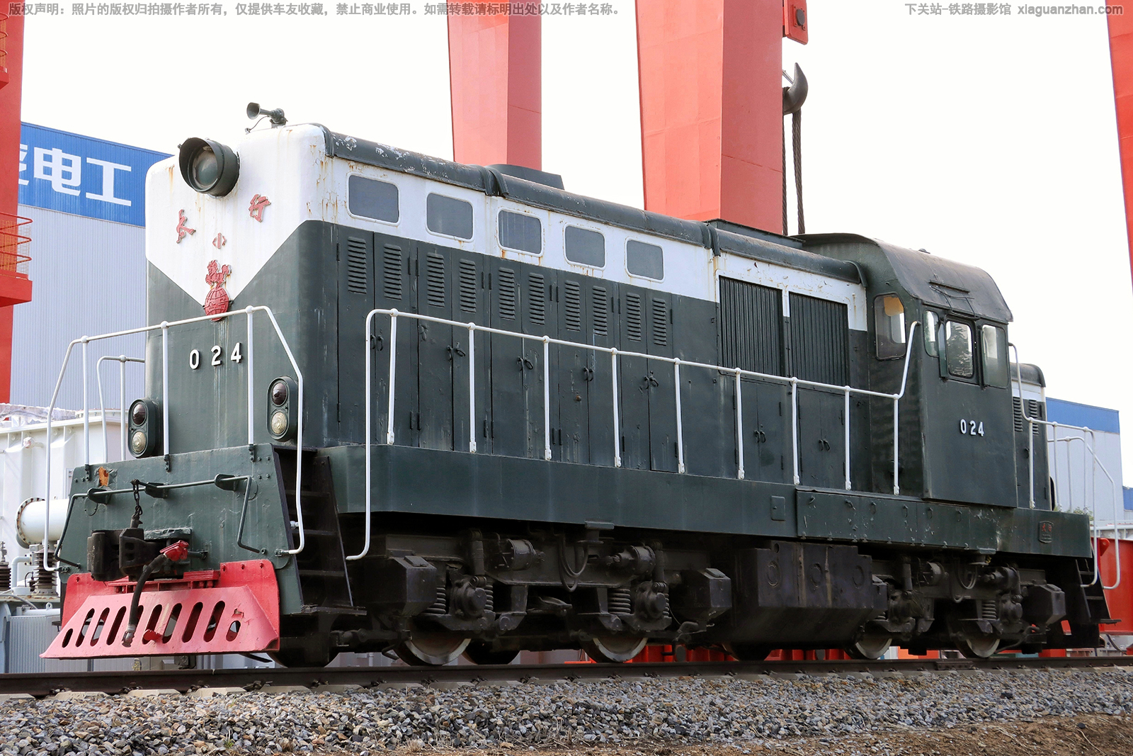 太行1-024 沈阳特变电工 太行1-024 沈阳特变电工