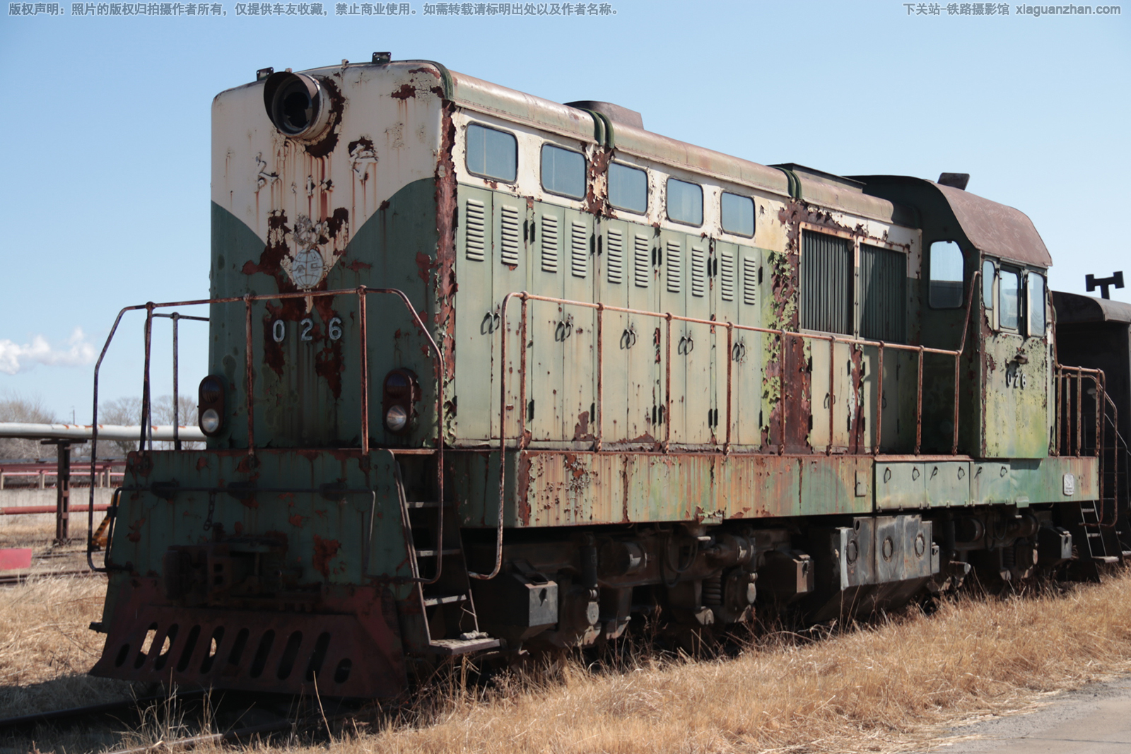 太行1-026 大庆中蓝石化 太行1-026 大庆中蓝石化