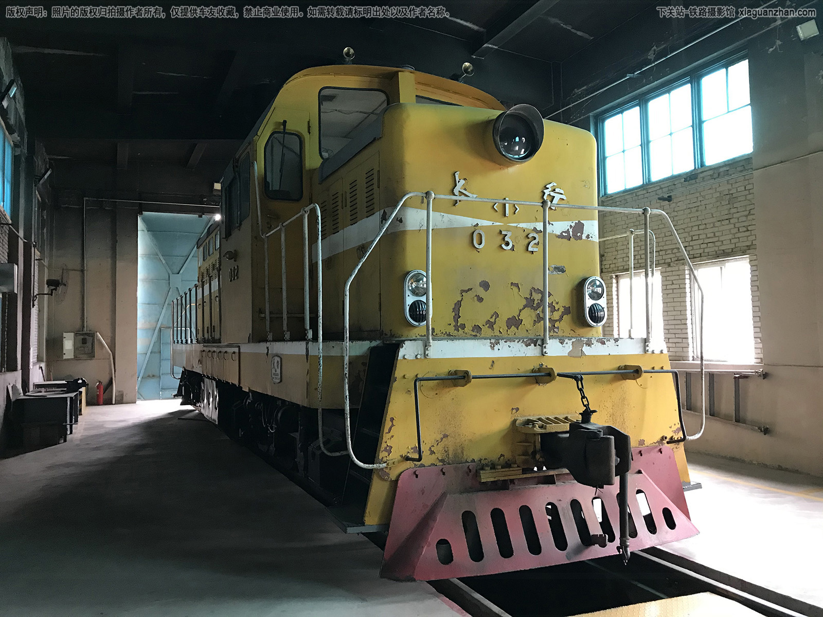 太行1型金马内燃机车-032 洪庆工业 太行1型金马内燃机车-032 洪庆工业