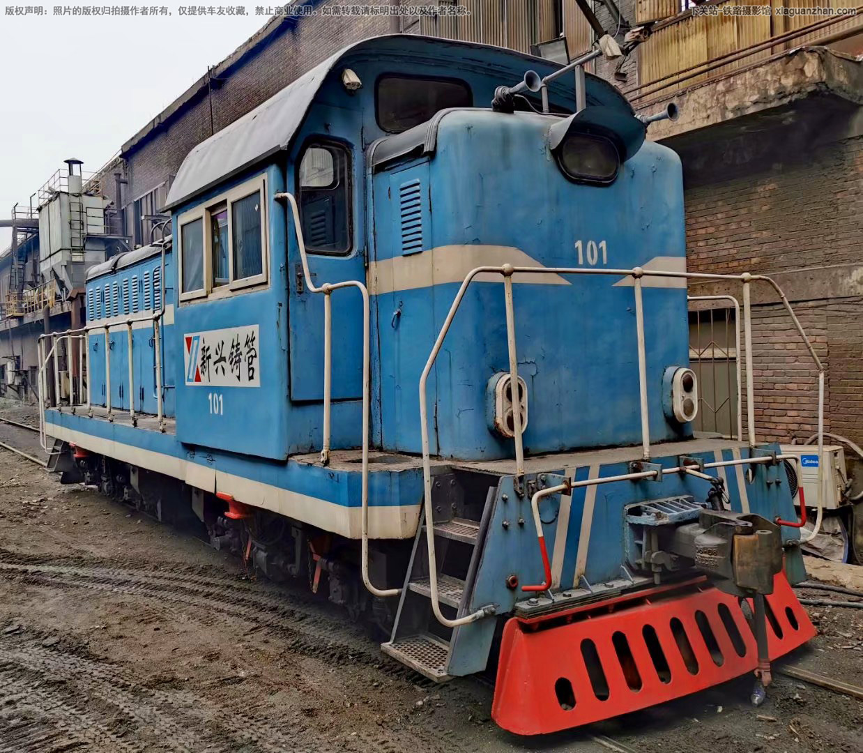 太行金马内燃机车-101 新兴铸管 太行金马内燃机车-101 新兴铸管