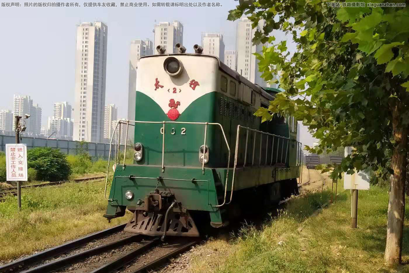 太行2-002 河钢石钢 太行2-002 河钢石钢