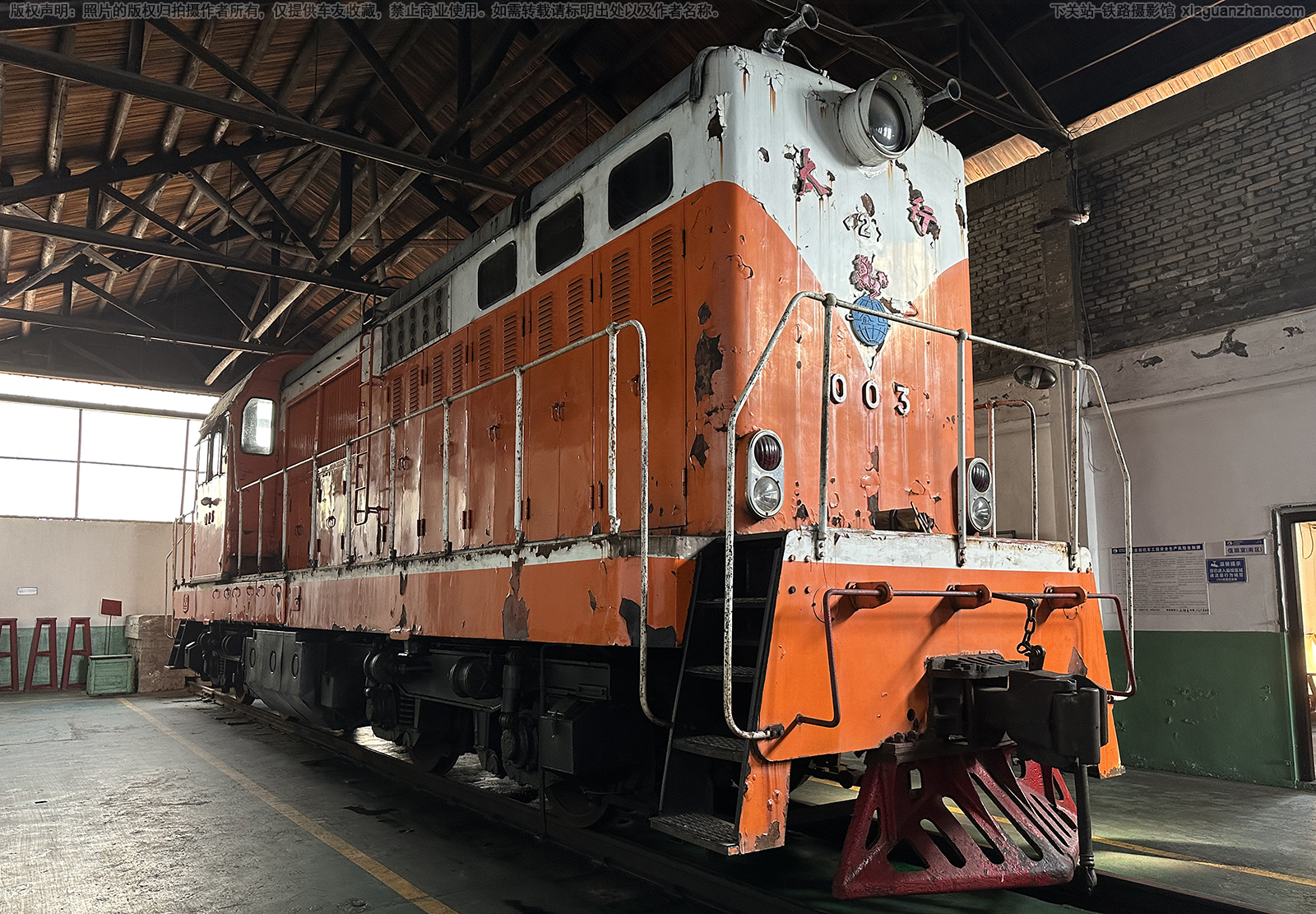 太行2-003 青山纸业 太行2-003 青山纸业