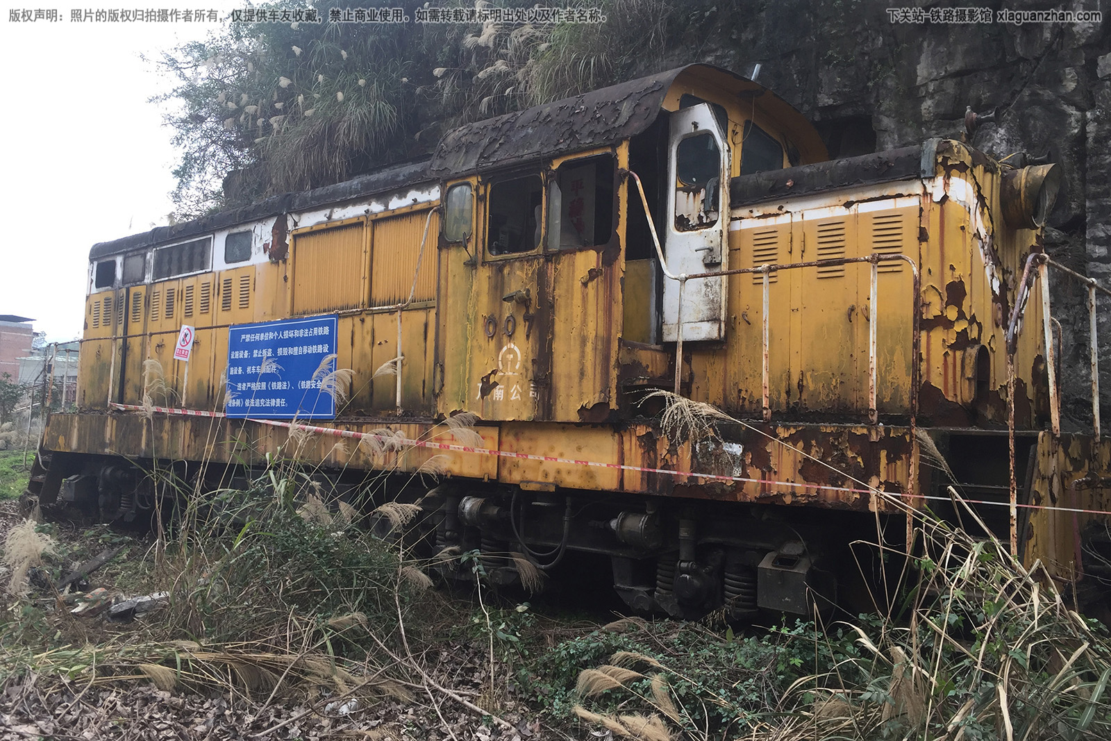 太行2-007 万南公司 太行2-007 万南公司