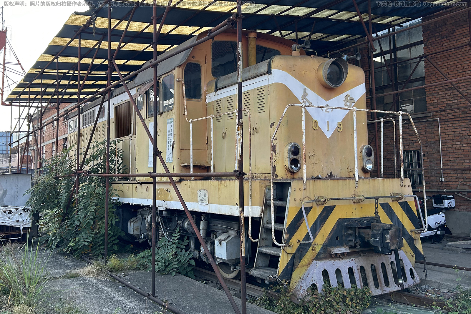 太行2-019 葛洲坝集团 太行2-019 葛洲坝集团