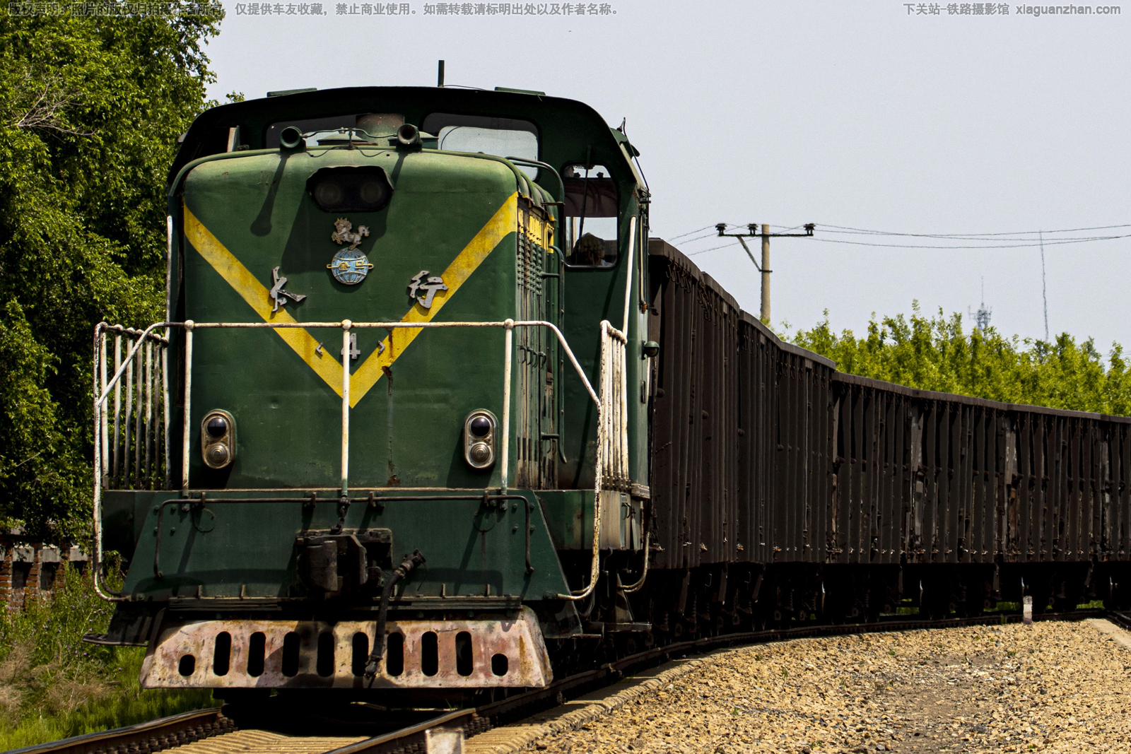 太行4 车号未知 呼兰钢厂 太行4 车号未知 呼兰钢厂