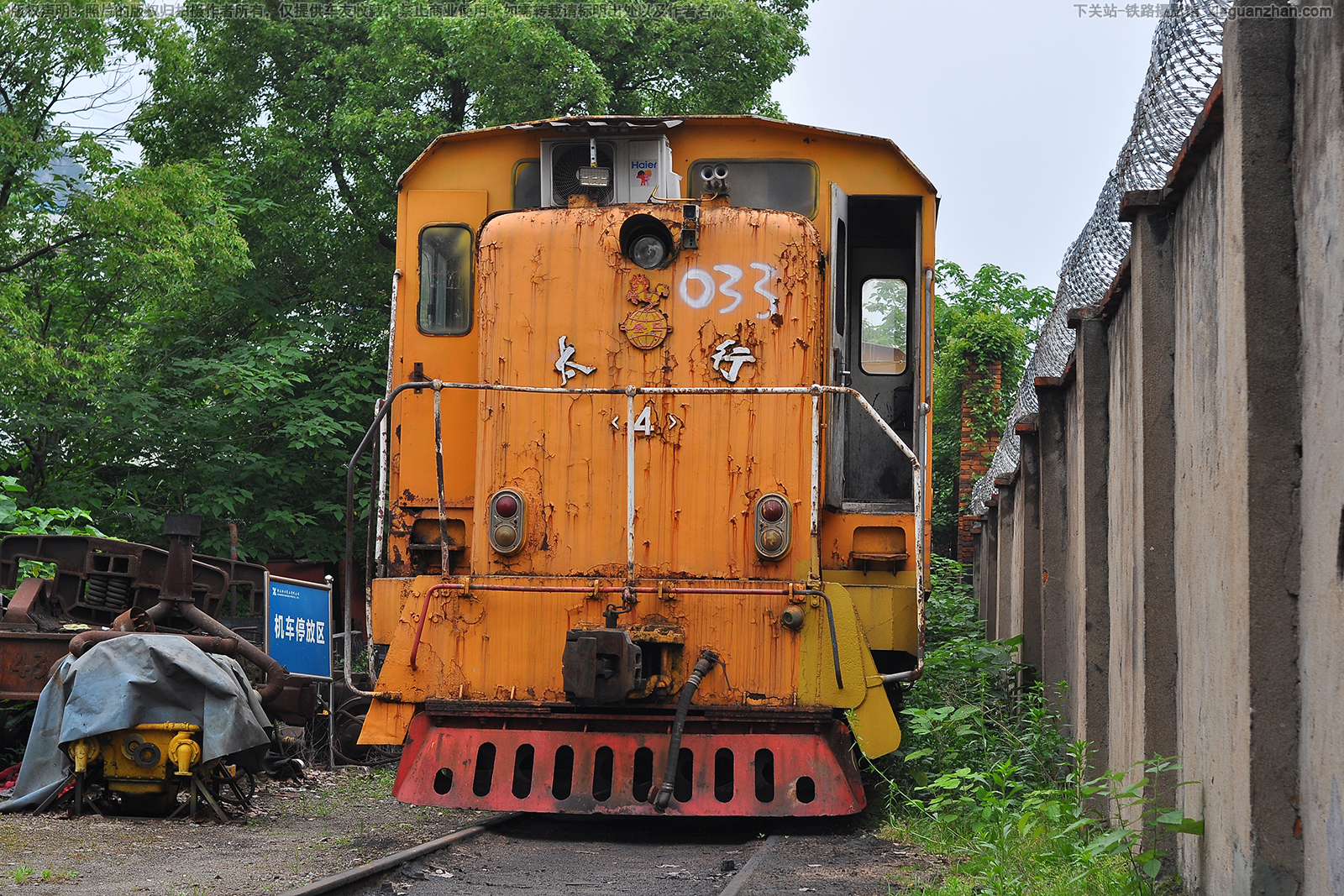 太行4-033 黄石新兴管业 太行4-033 黄石新兴管业