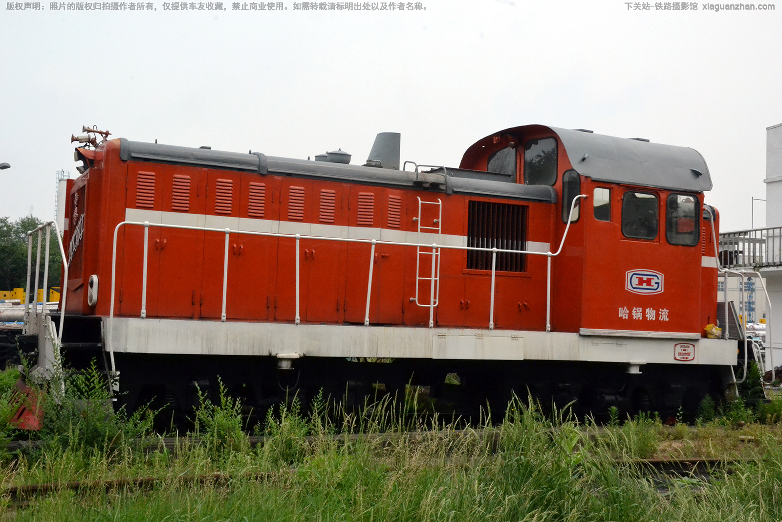 太行4-无号 哈锅物流 太行4-无号 哈锅物流