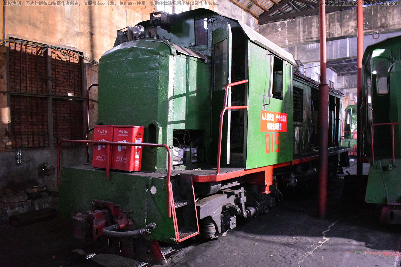 太行51-019 郴州马田矿业 太行51-019 郴州马田矿业