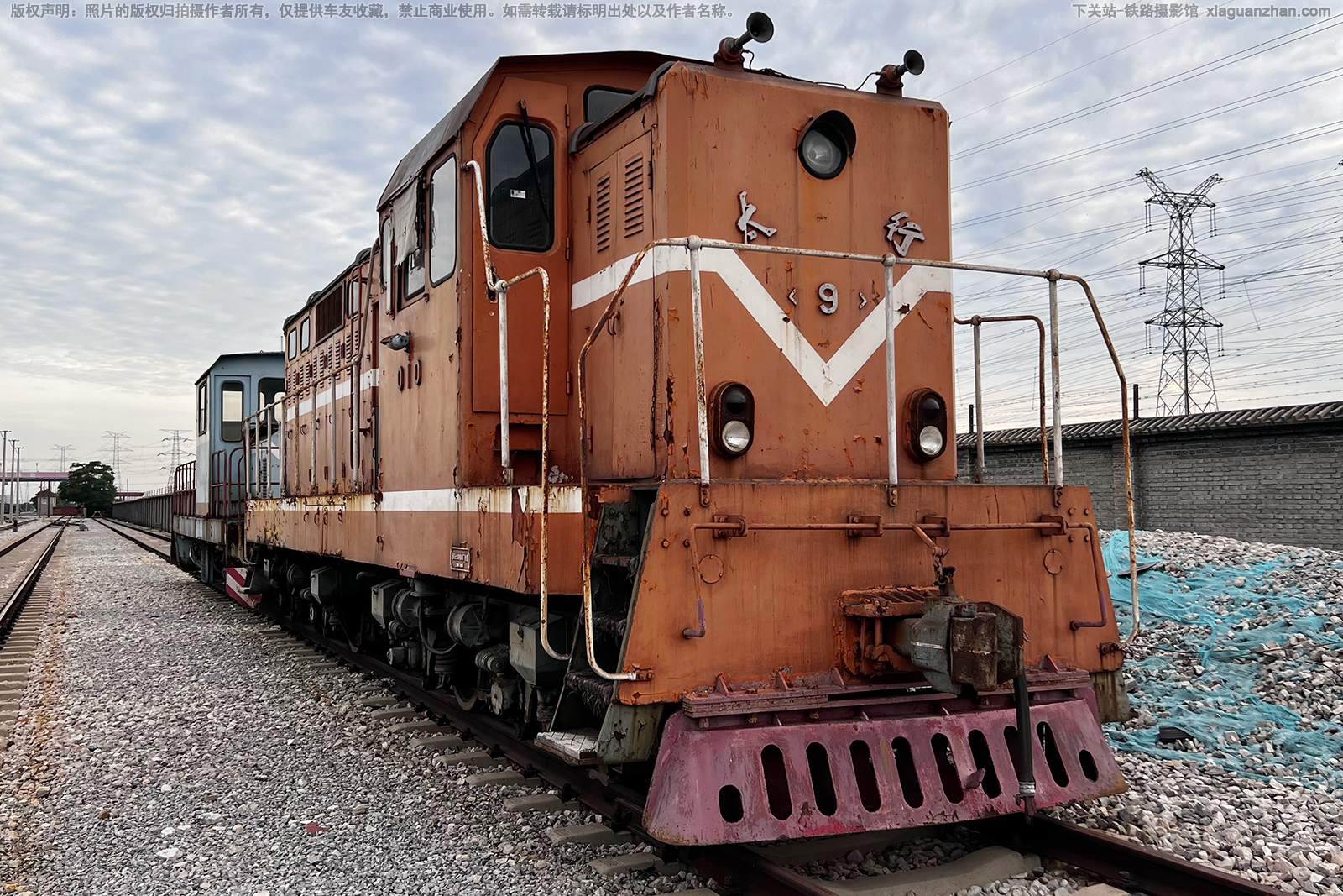 太行9-010 天津钢管制造有限公司 太行9-010 天津钢管制造有限公司