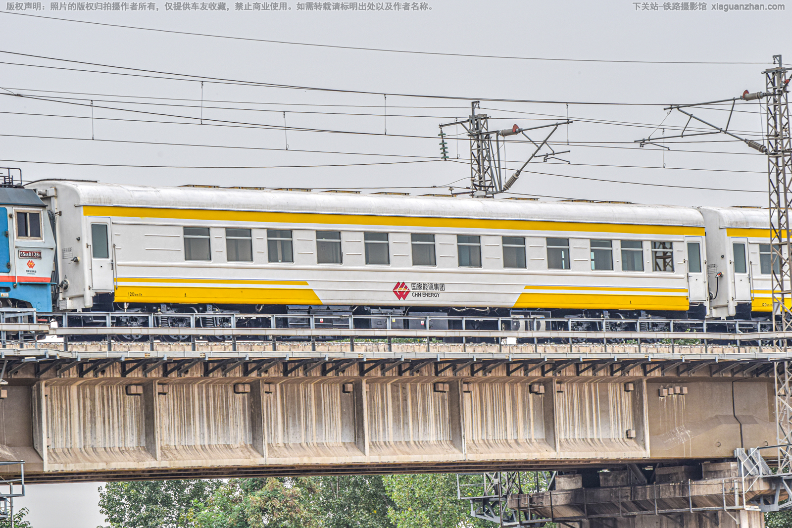 朔黄铁路-公务车 国家能源集团 朔黄铁路-公务车 国家能源集团